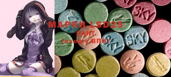 MDMA Premium VHQ Беломорск